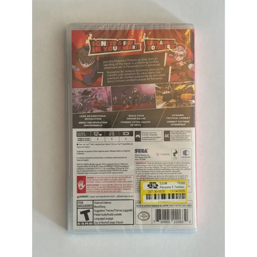 Sega ignite fire